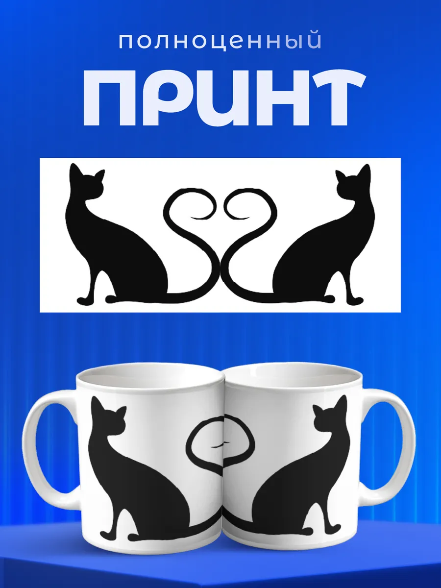 Изображение товара 4 из 6
