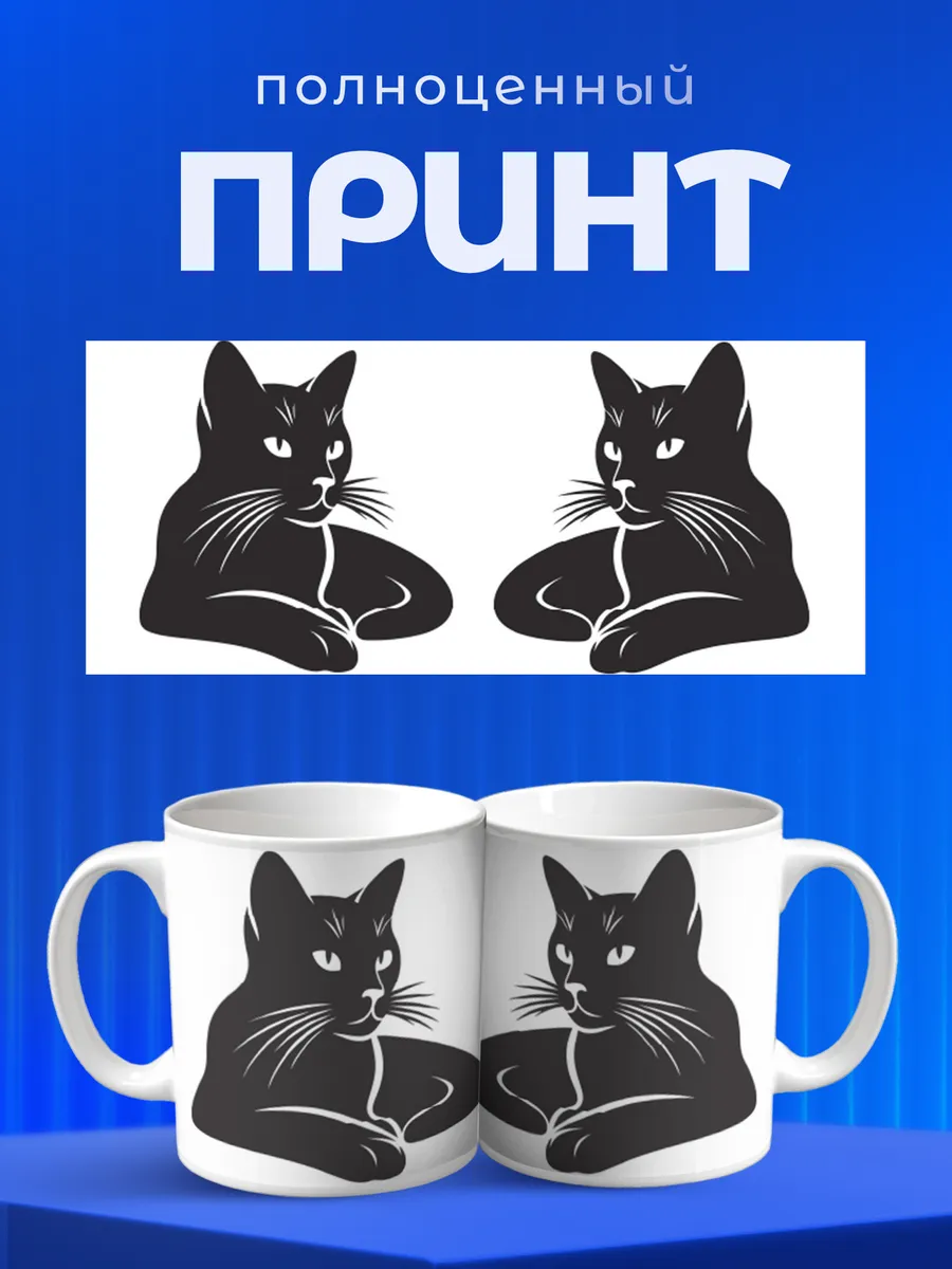 Изображение товара 4 из 6