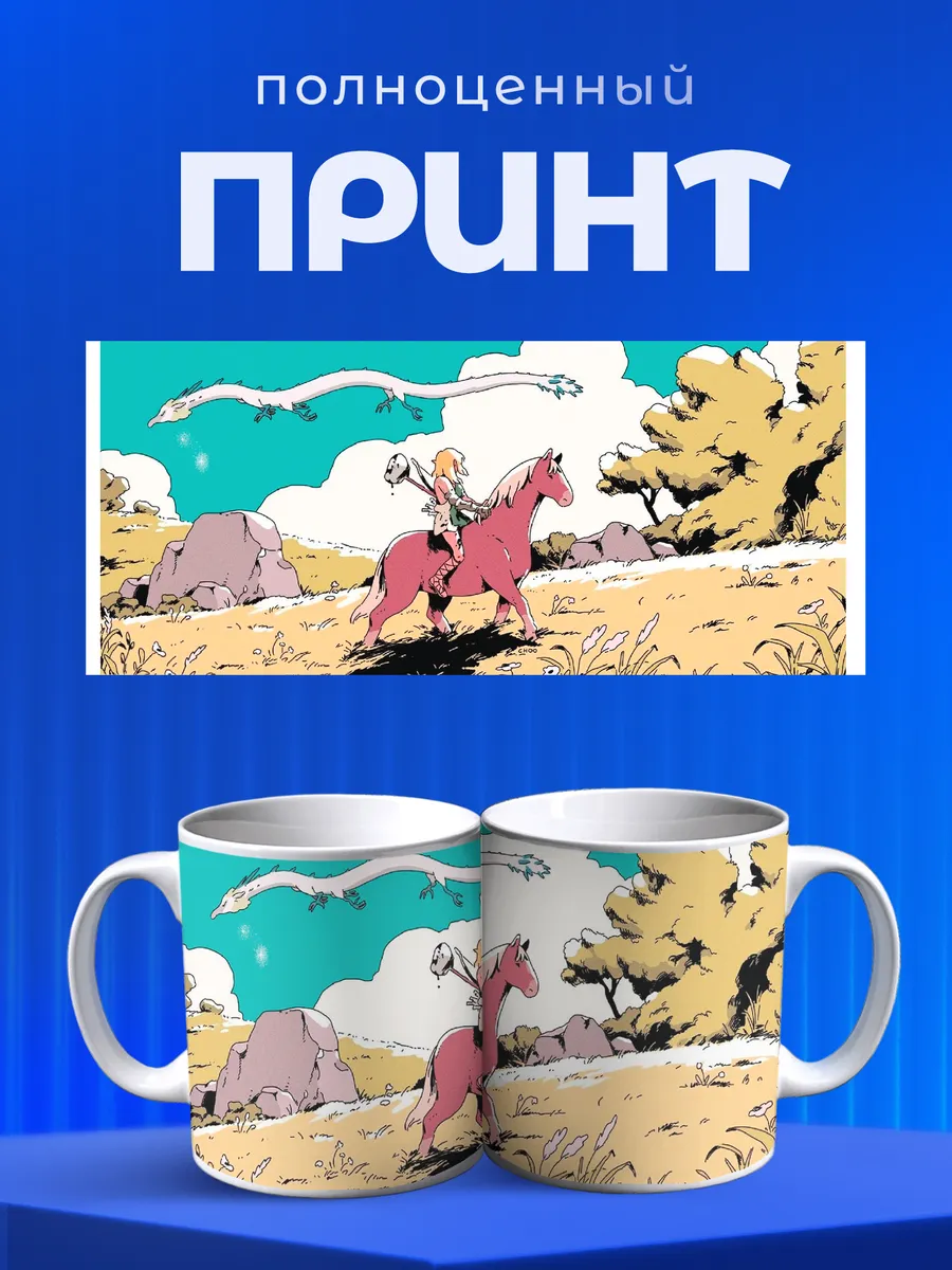 Изображение товара 4 из 6