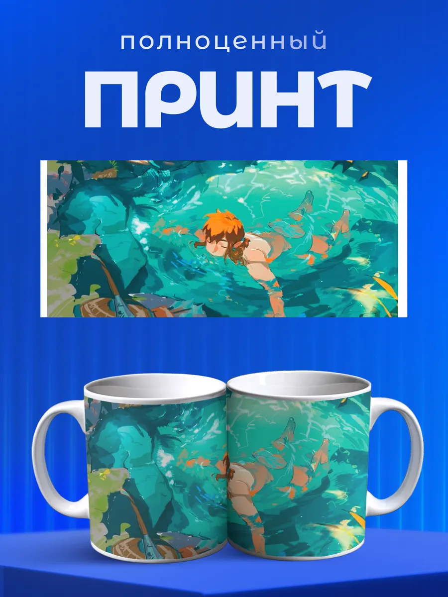 Изображение товара 4 из 6