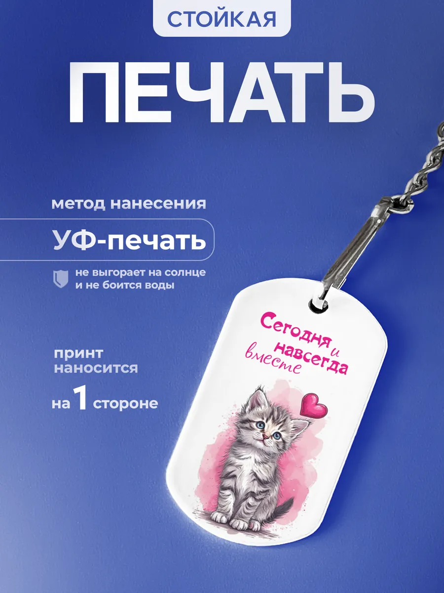 Изображение товара 4 из 5