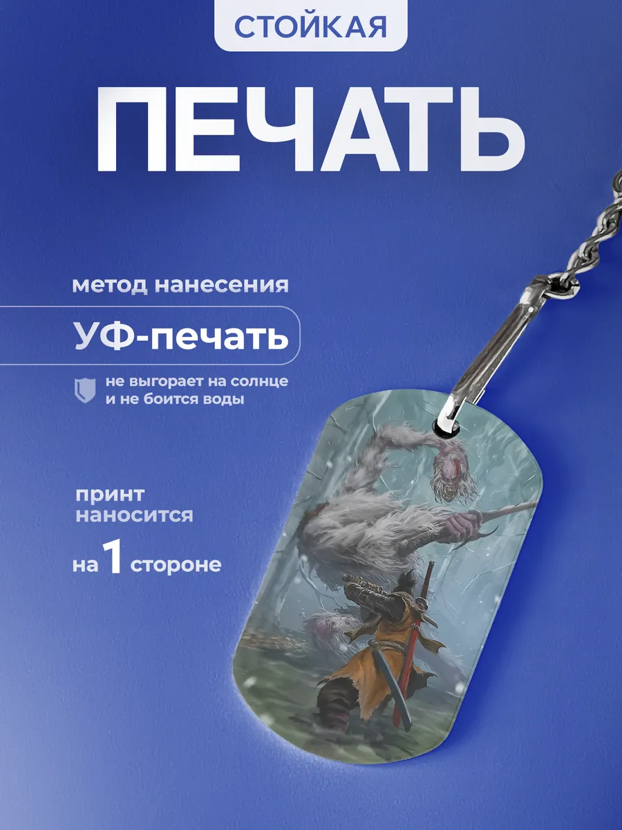 Изображение товара 4 из 5