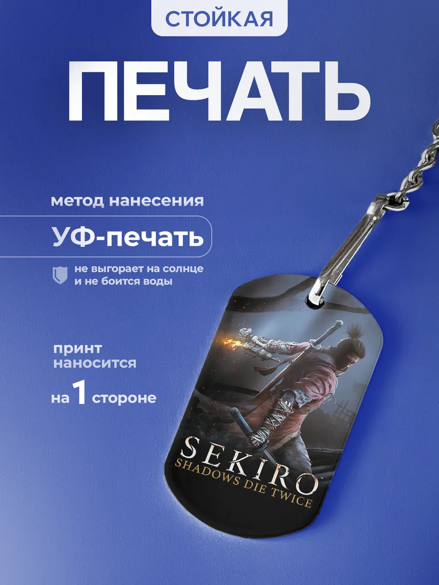 Изображение товара 4 из 5