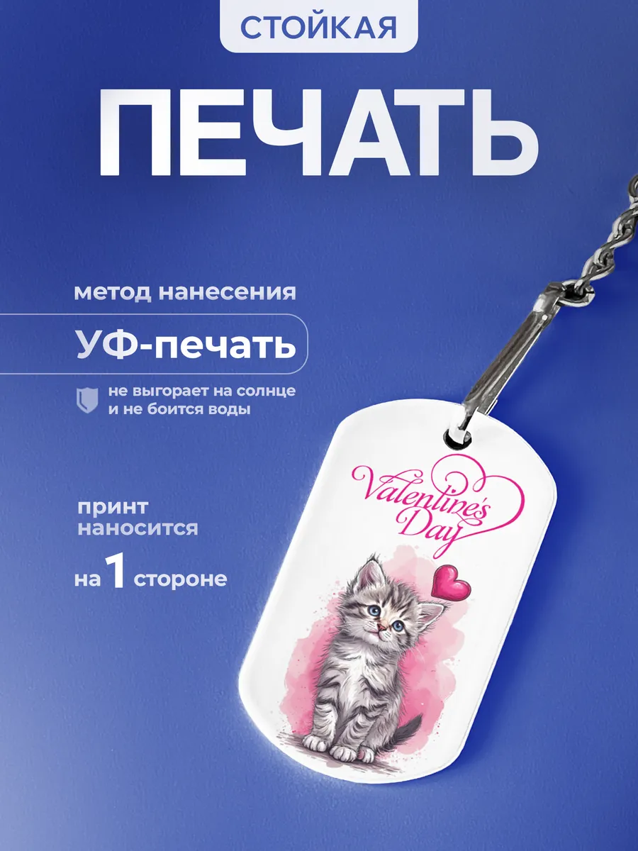 Изображение товара 4 из 5