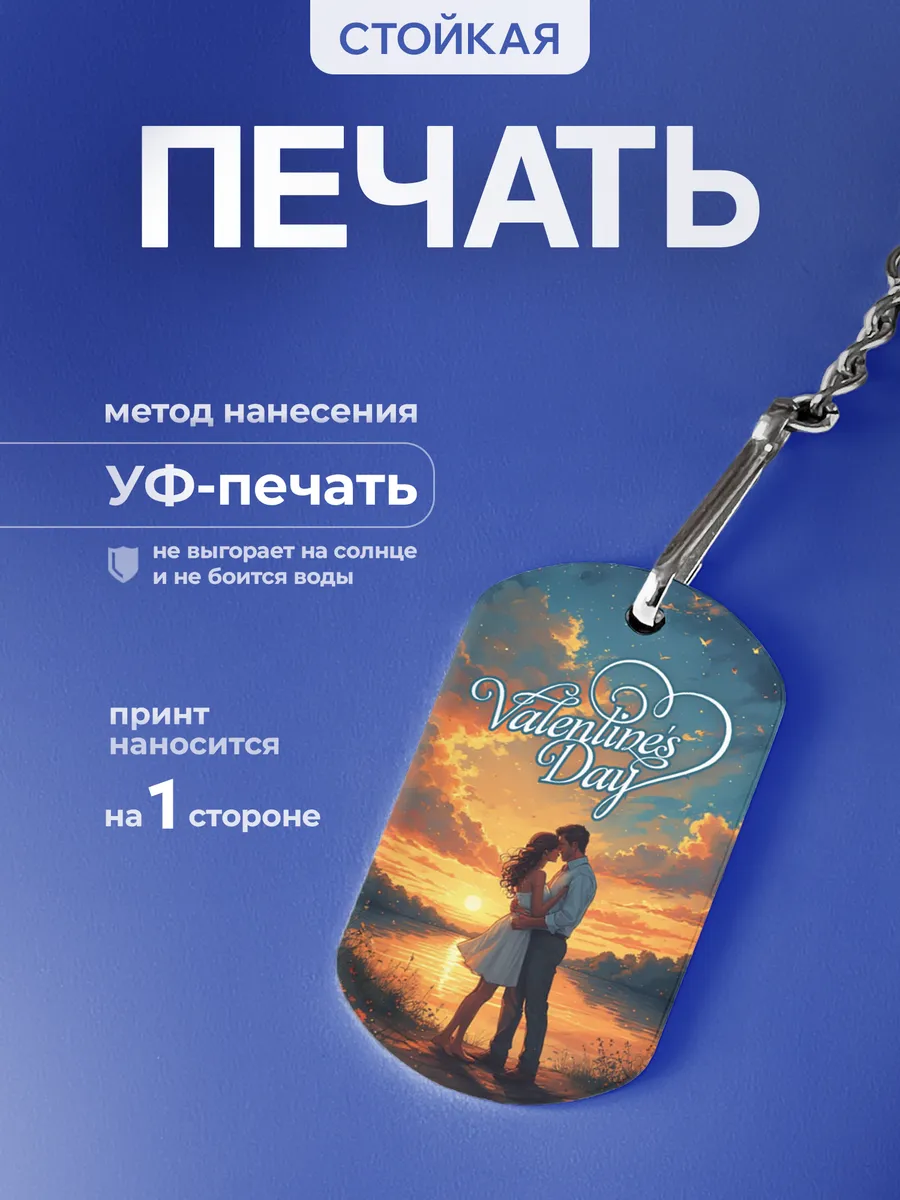 Изображение товара 4 из 5