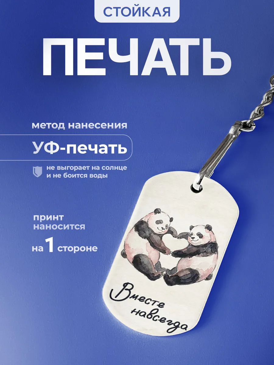 Изображение товара 4 из 5