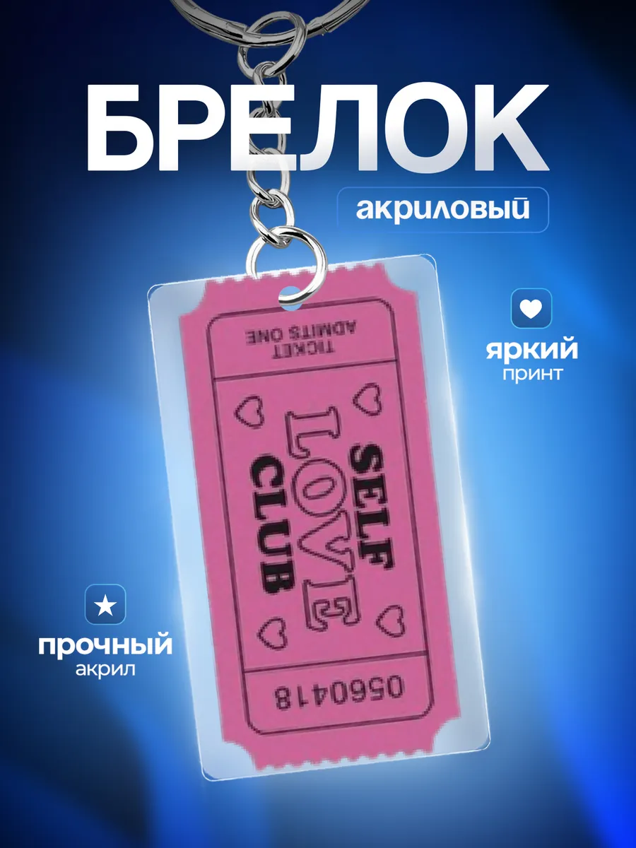 Изображение товара 4 из 4