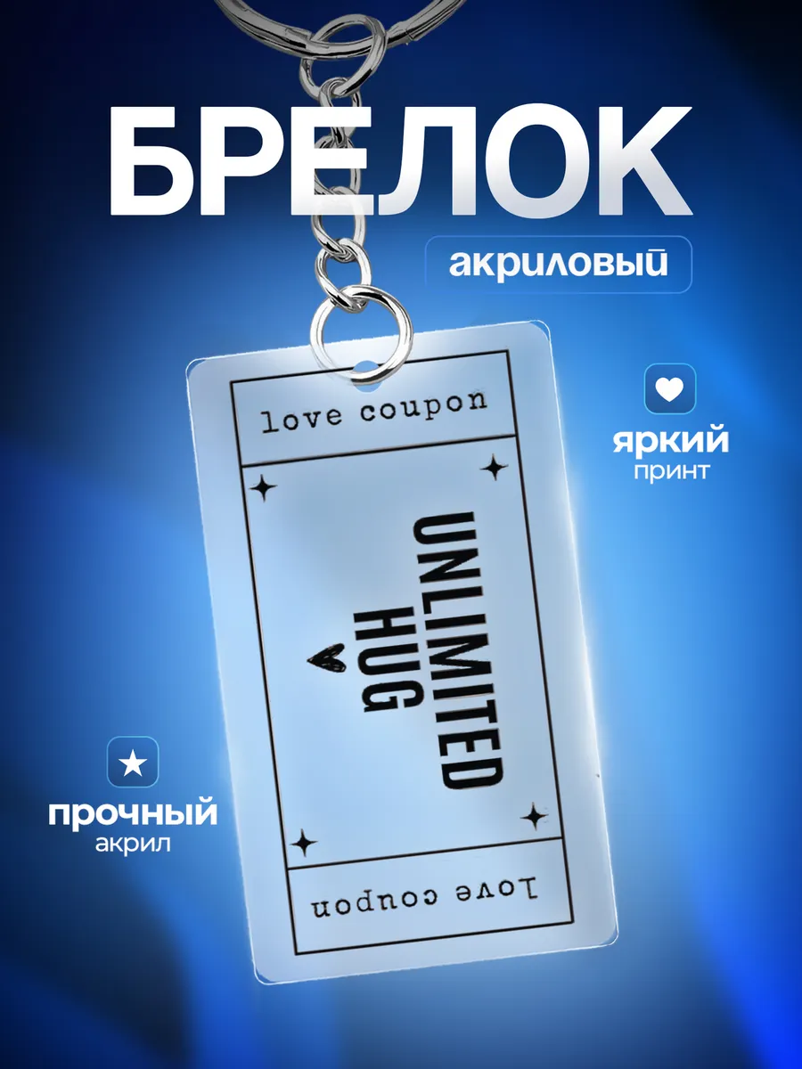 Изображение товара 4 из 4