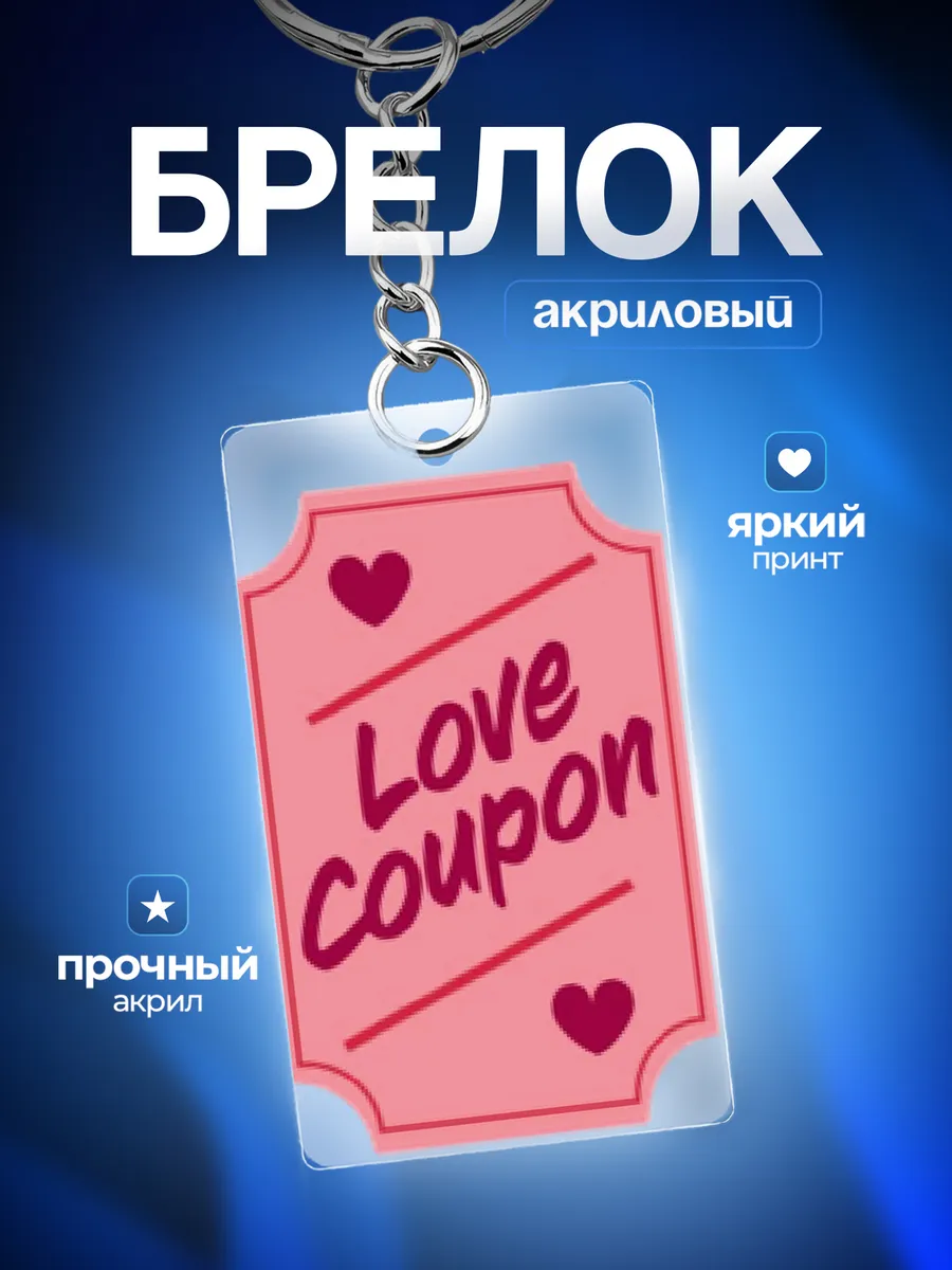 Изображение товара 4 из 4