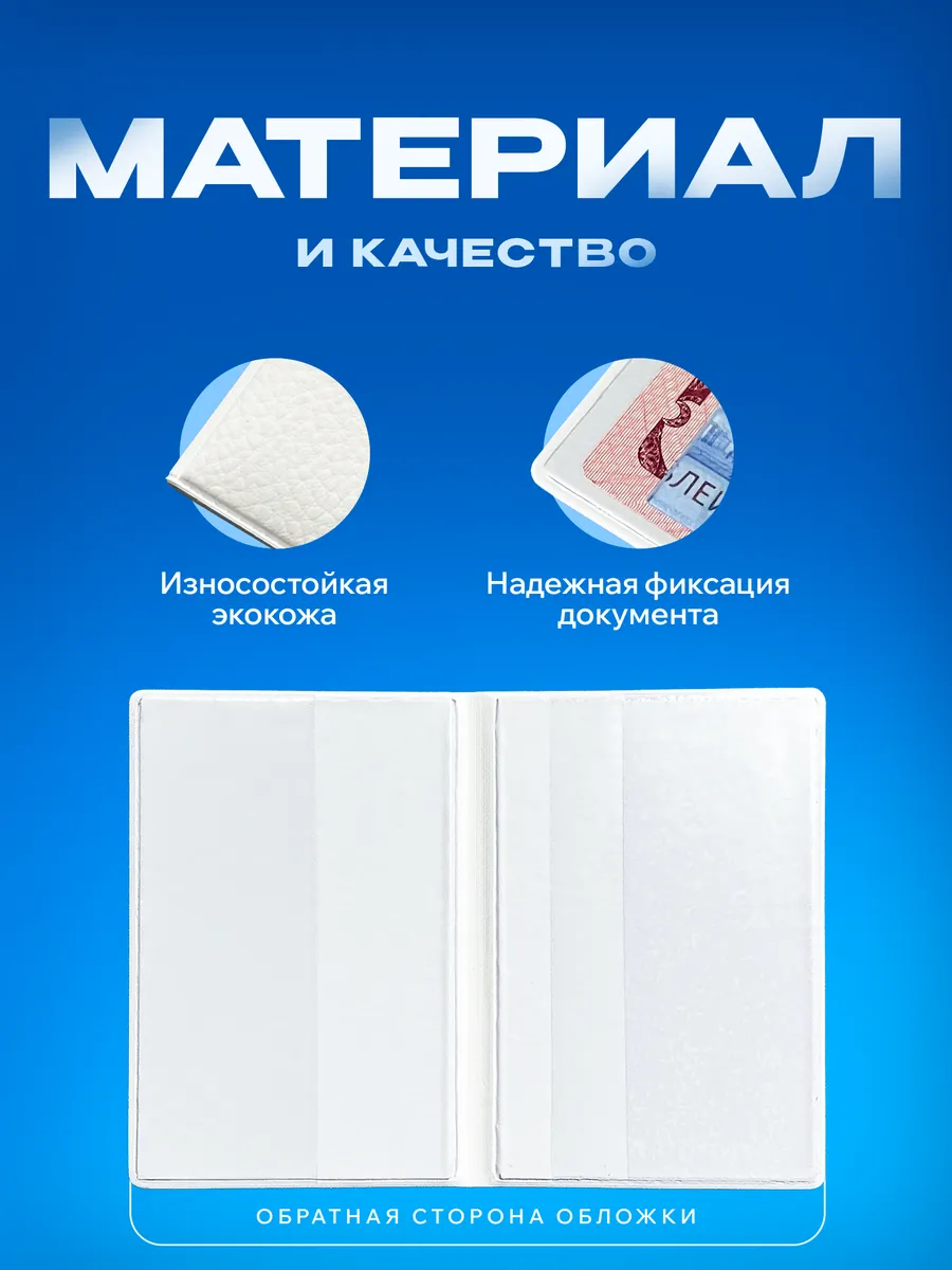 Изображение товара 4 из 5