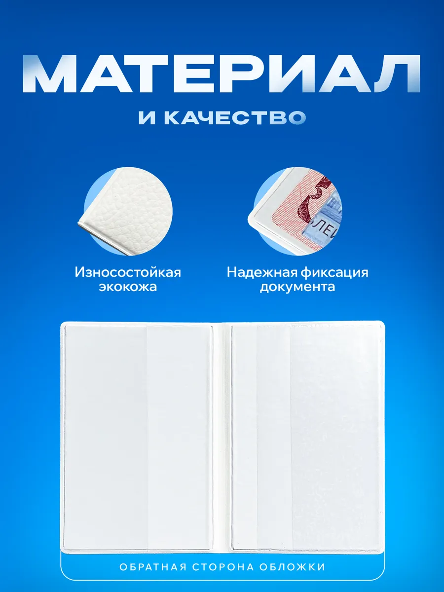 Изображение товара 4 из 5