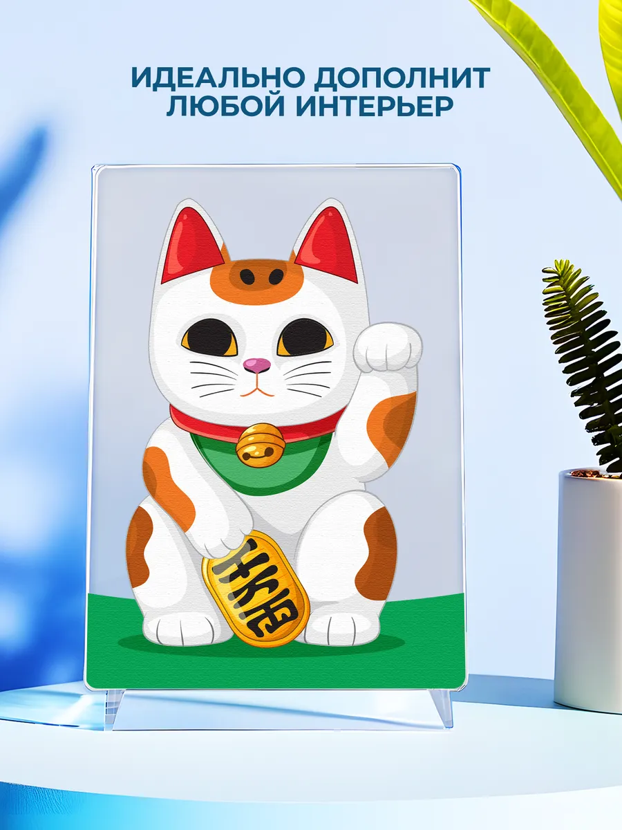 Изображение товара 4 из 4