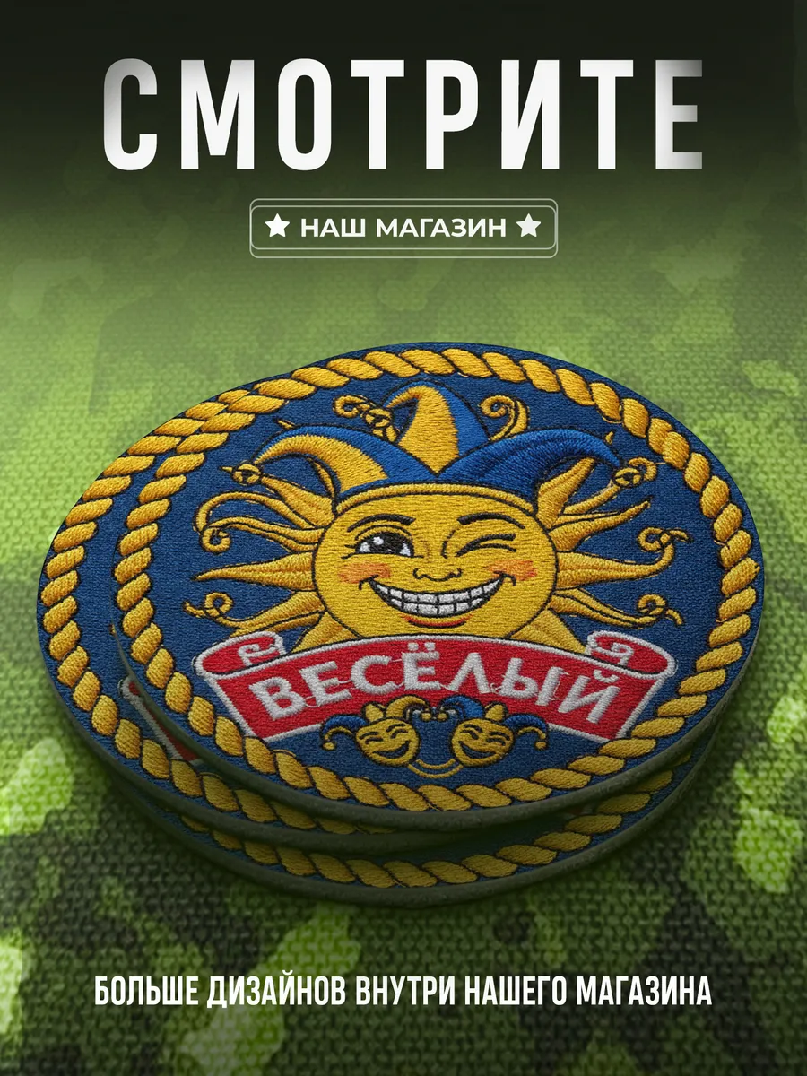 Изображение товара 4 из 4