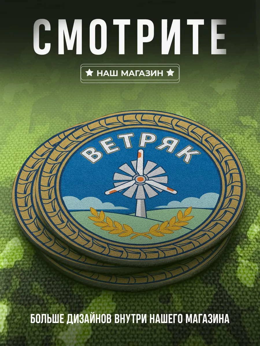 Изображение товара 4 из 4