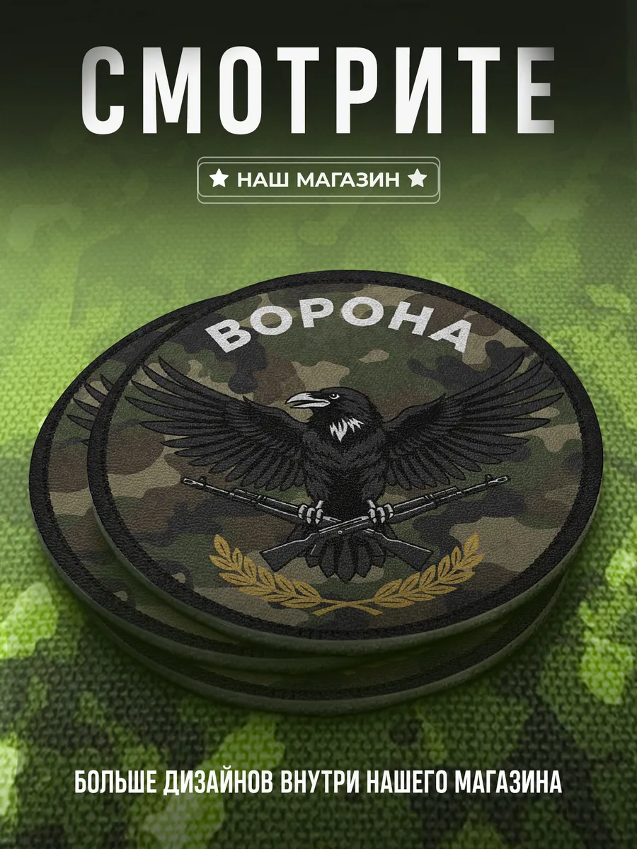Изображение товара 4 из 4