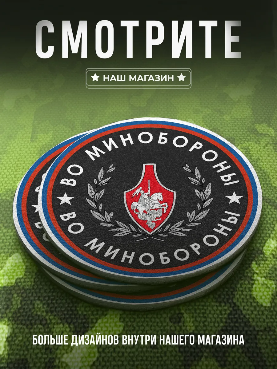 Изображение товара 4 из 4