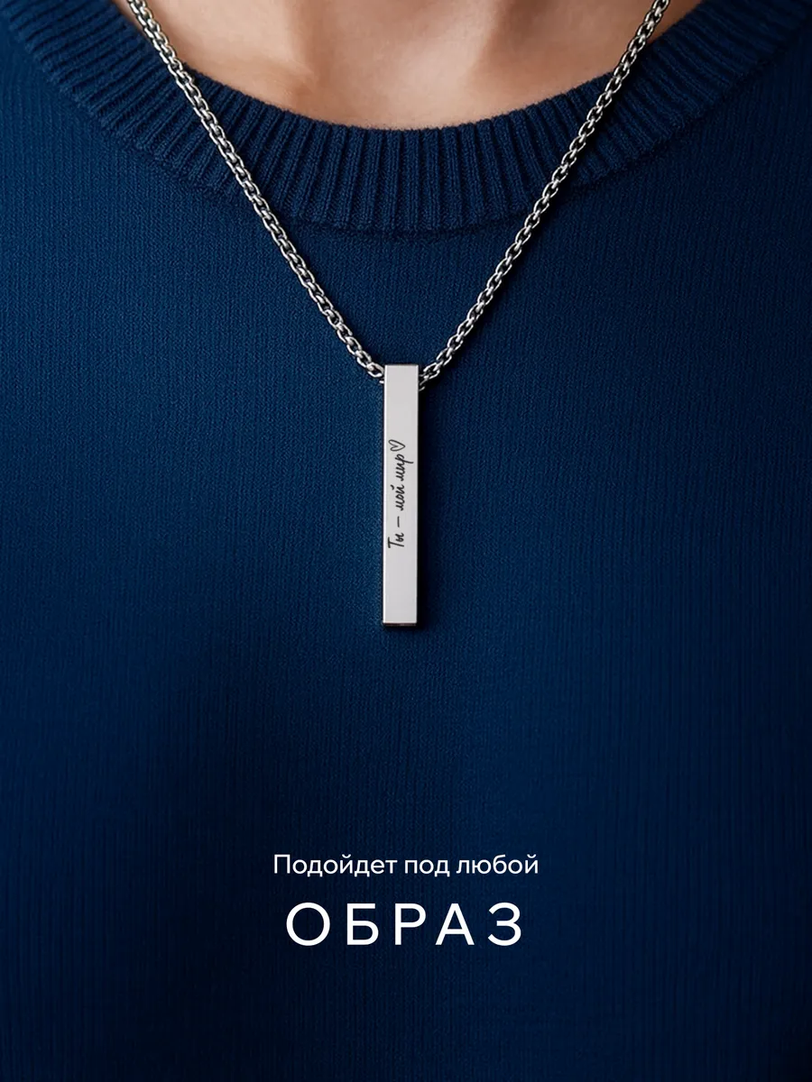 Изображение товара 4 из 4
