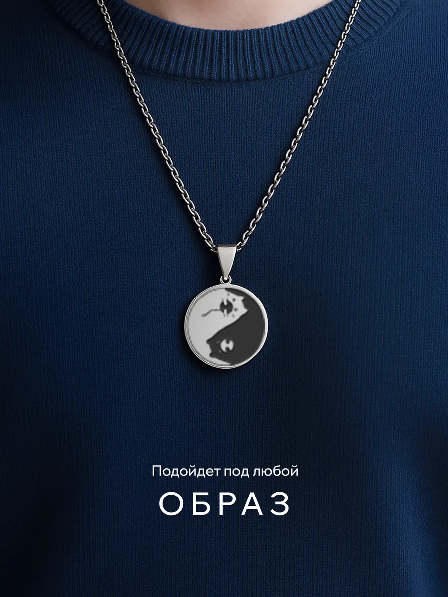 Изображение товара 4 из 4