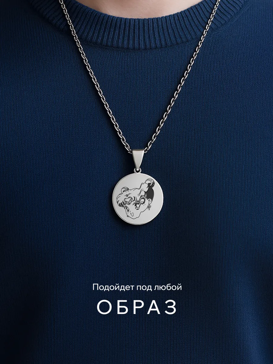 Изображение товара 4 из 4
