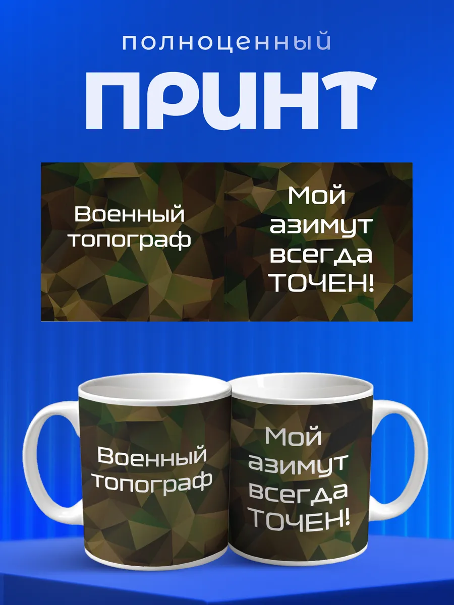Изображение товара 4 из 6