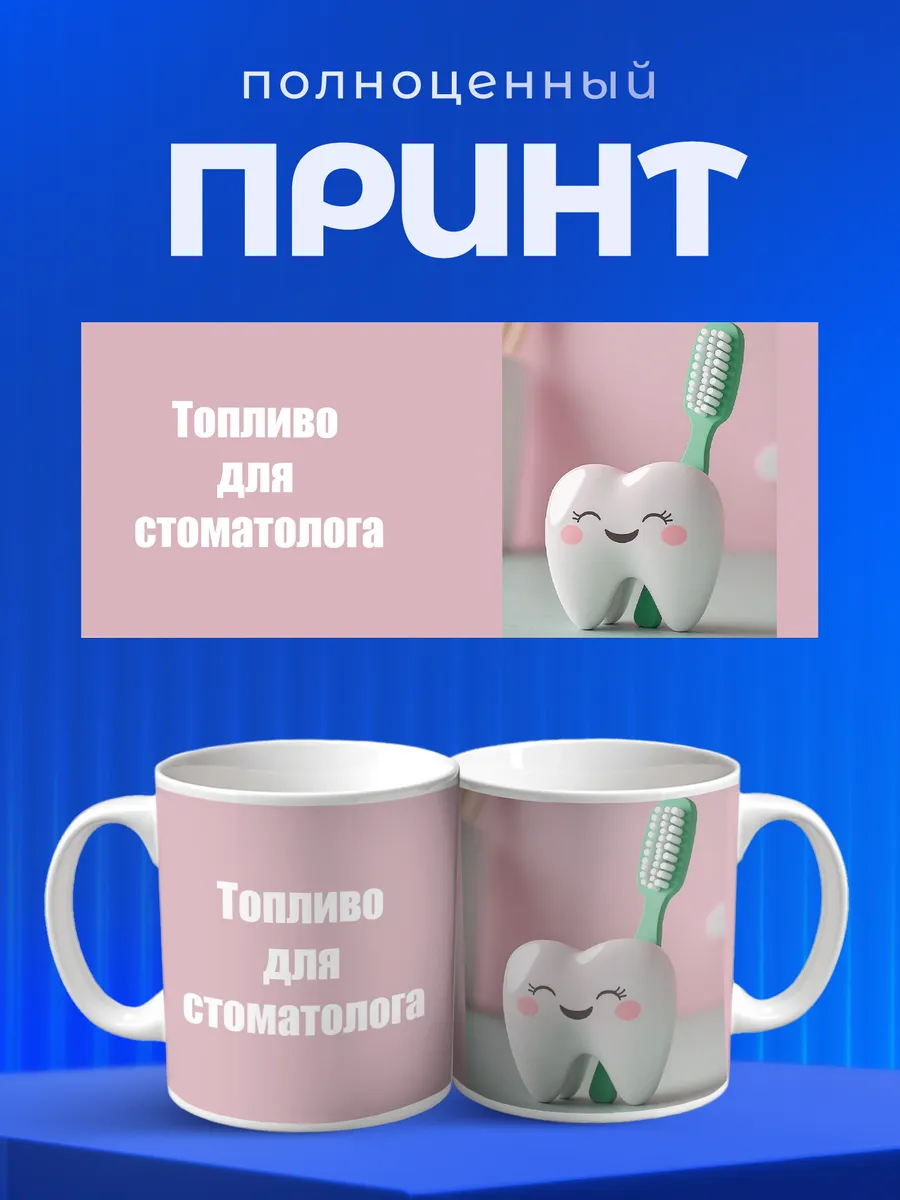 Изображение товара 4 из 6