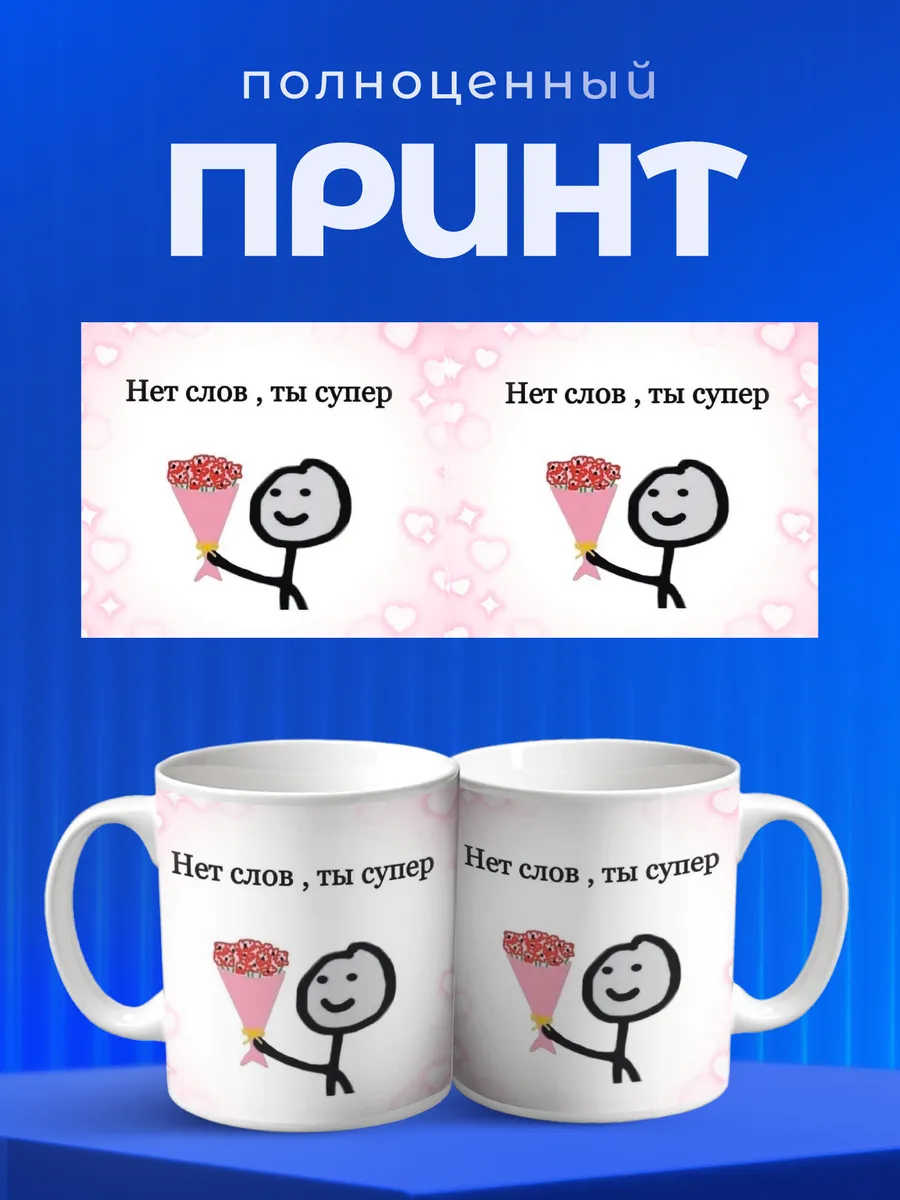 Изображение товара 4 из 6