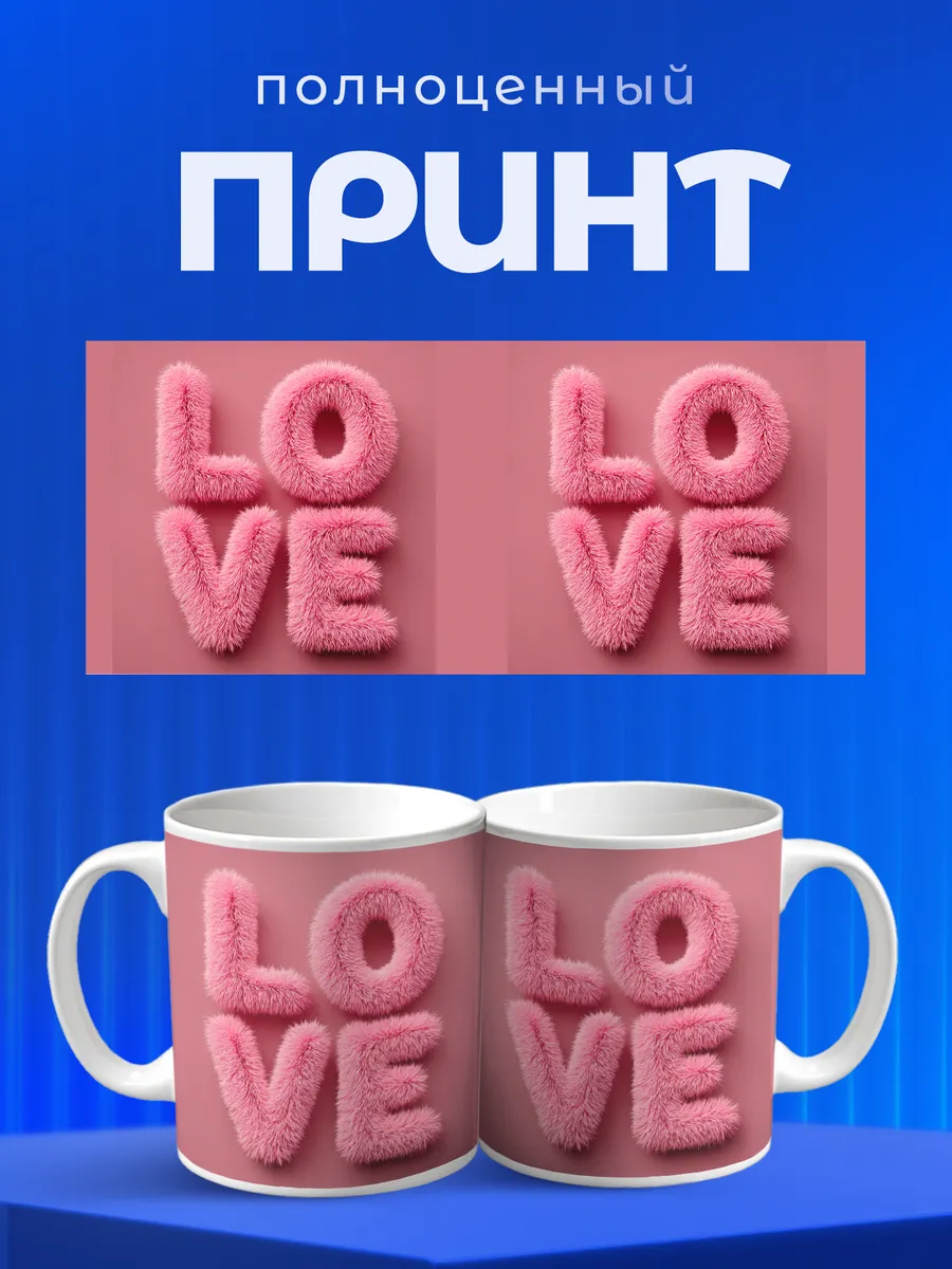 Изображение товара 4 из 6