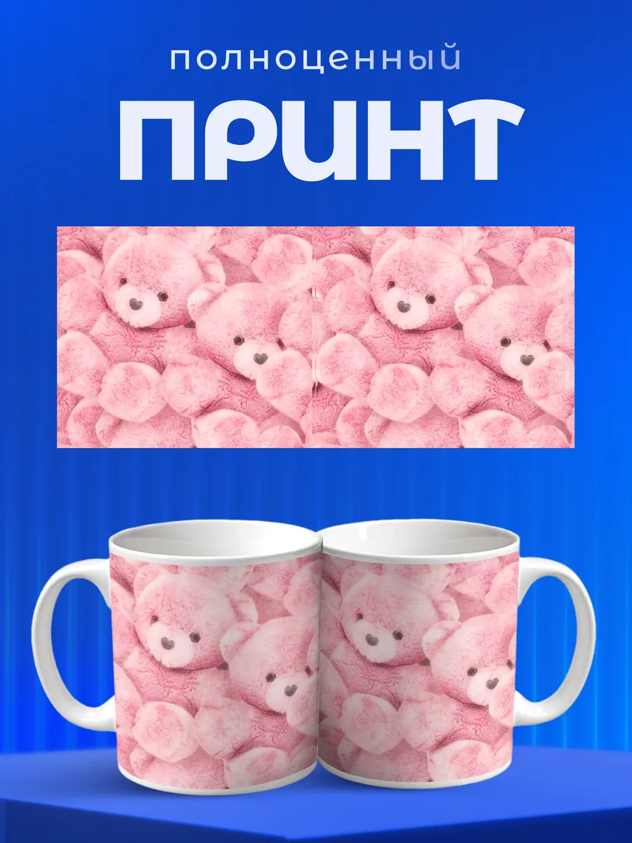 Изображение товара 4 из 6