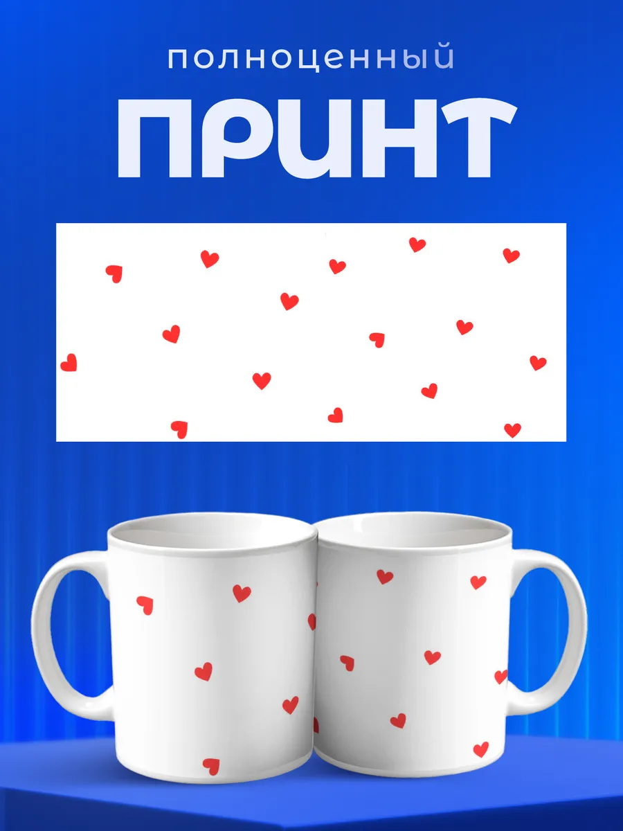 Изображение товара 4 из 6
