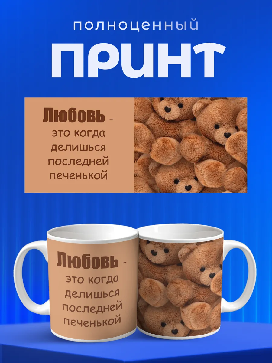Изображение товара 4 из 6