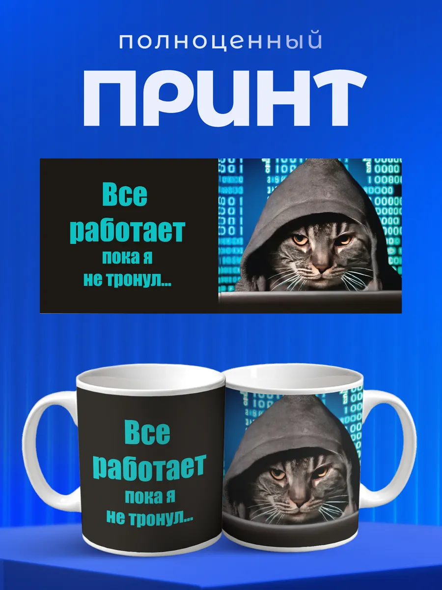Изображение товара 4 из 6