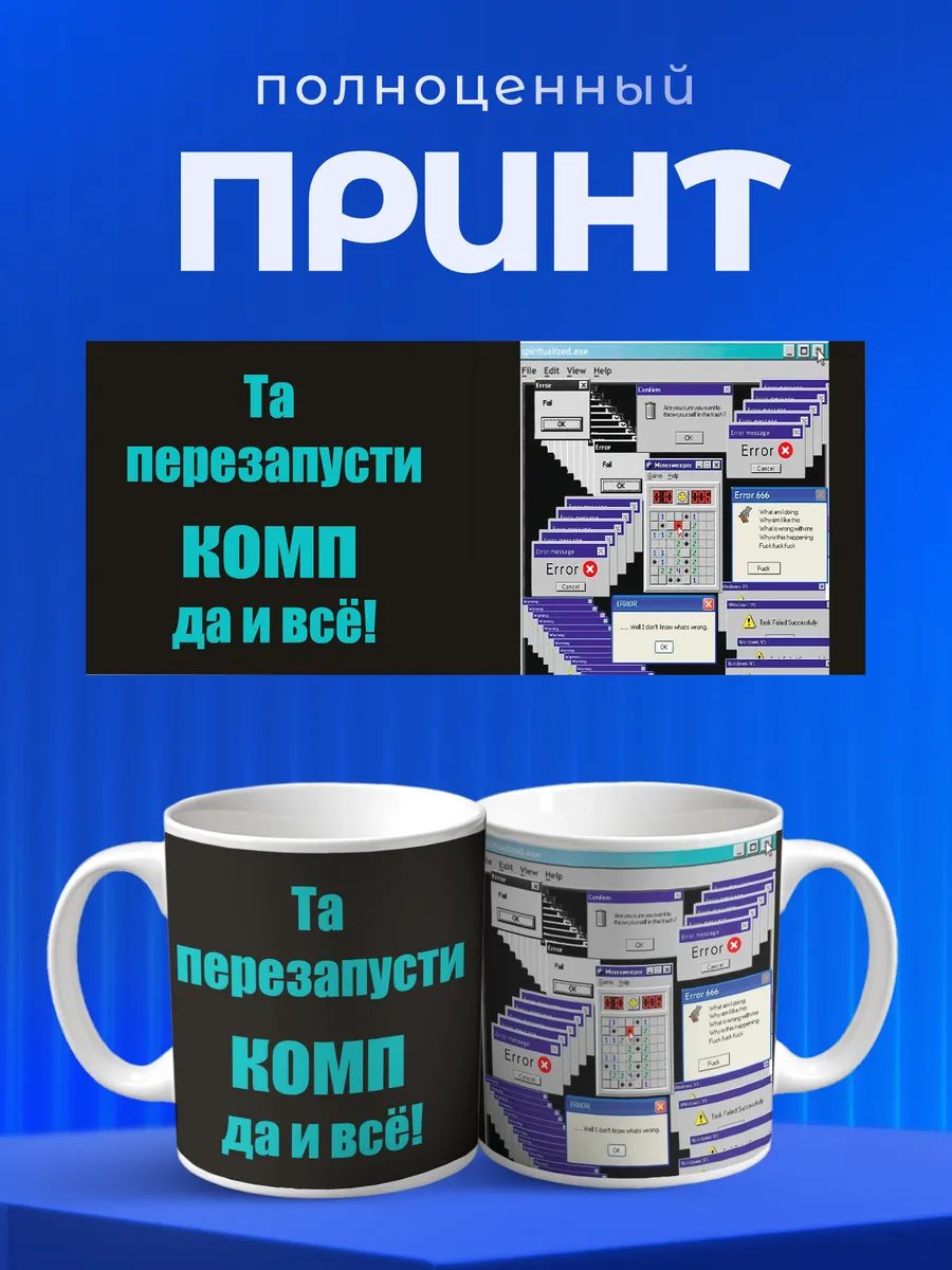 Изображение товара 4 из 6