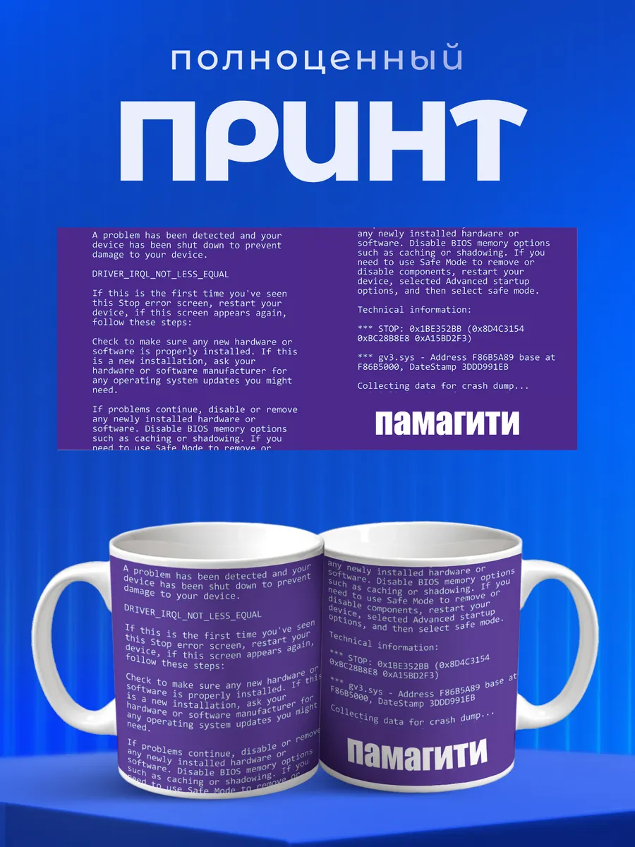 Изображение товара 4 из 6