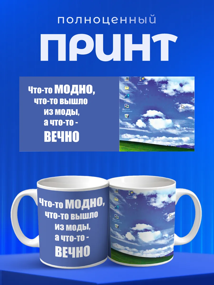 Изображение товара 4 из 6