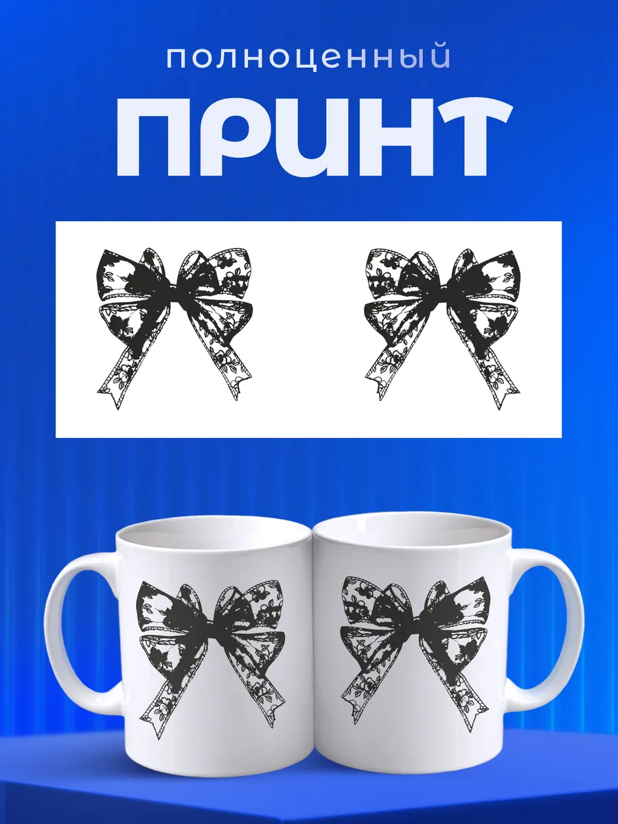 Изображение товара 4 из 6