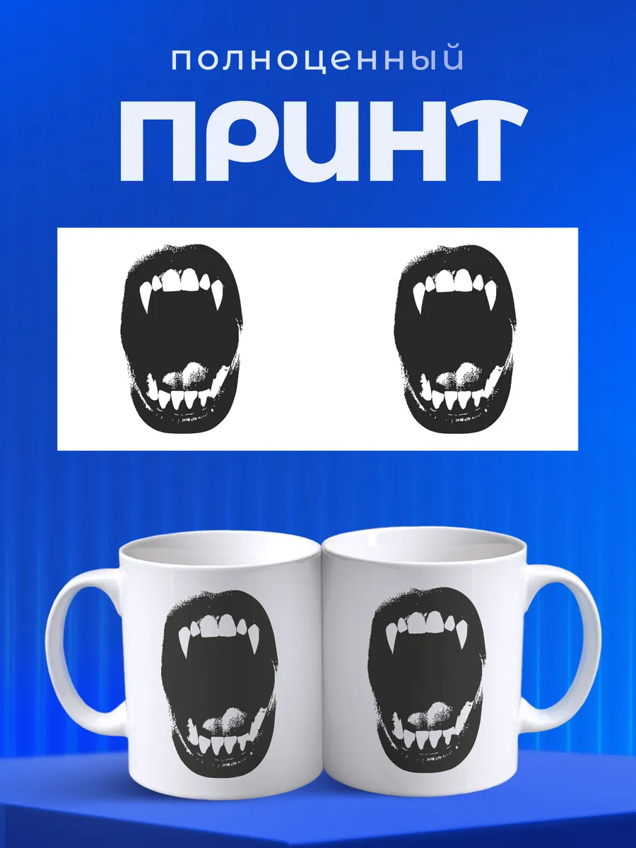 Изображение товара 4 из 6