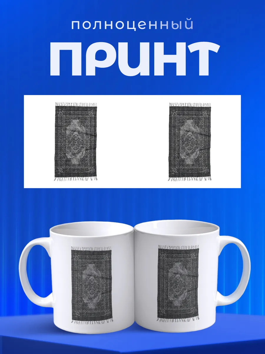 Изображение товара 4 из 6