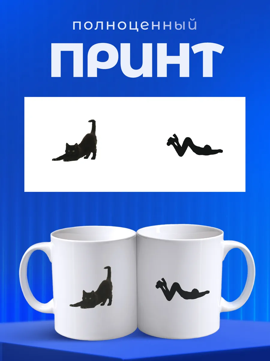 Изображение товара 4 из 6