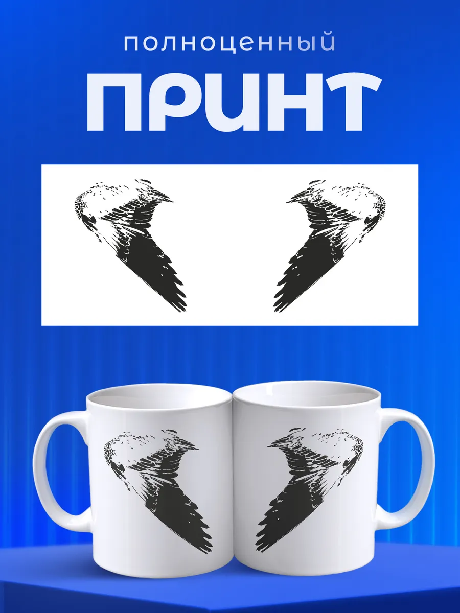 Изображение товара 4 из 6