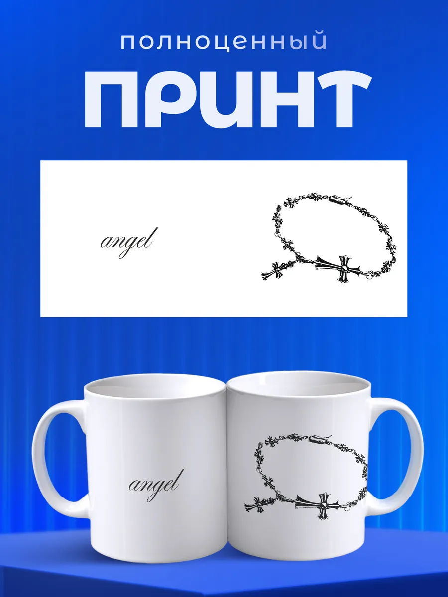 Изображение товара 4 из 6