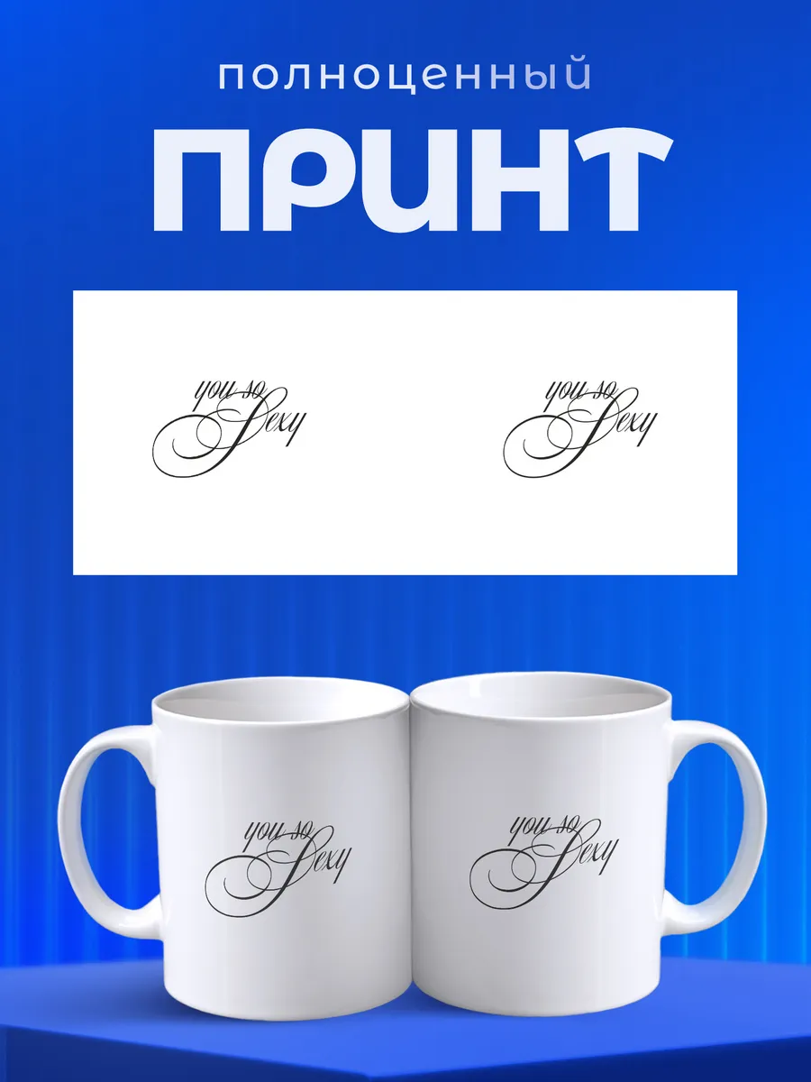 Изображение товара 4 из 6