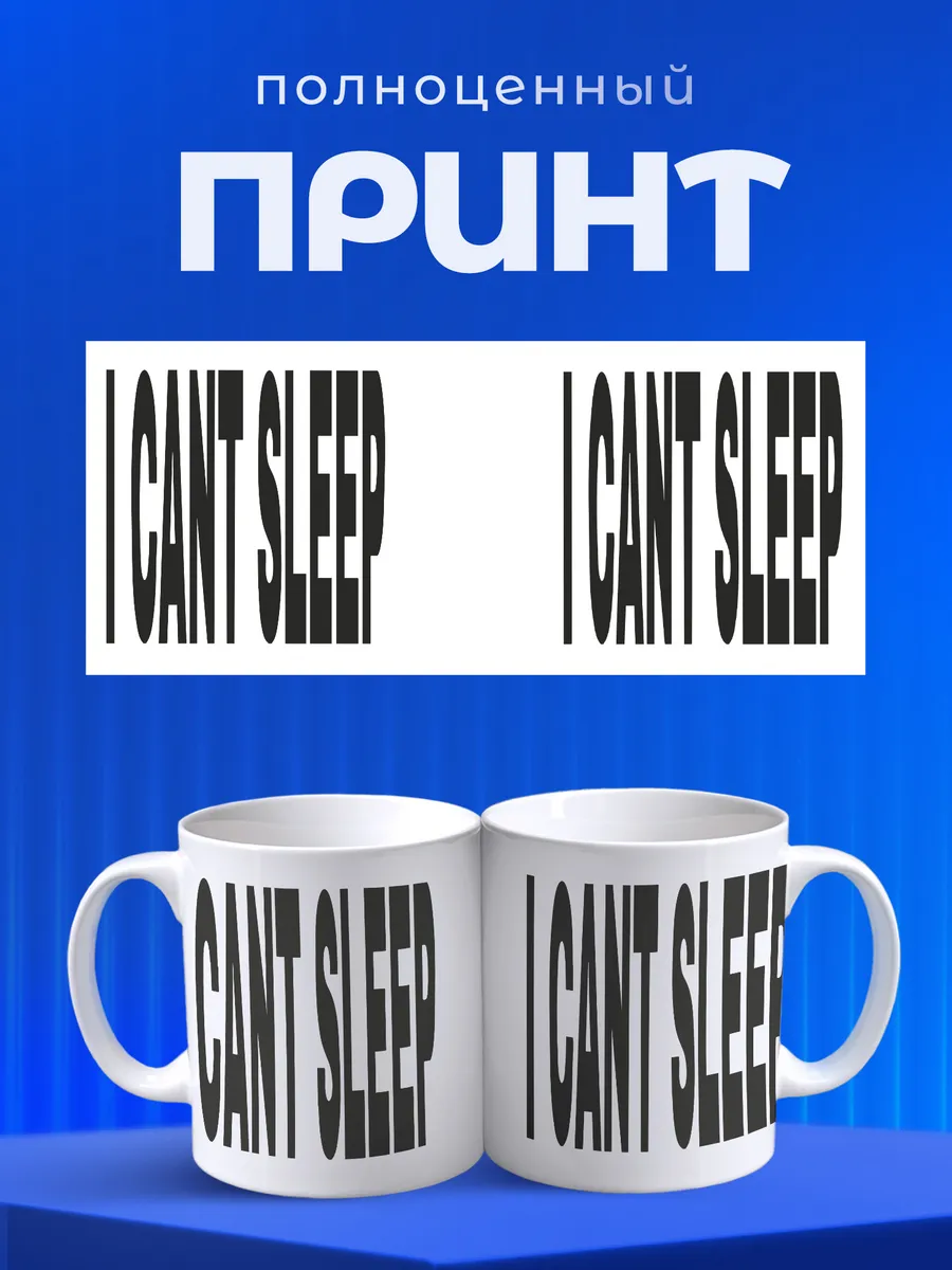 Изображение товара 4 из 6
