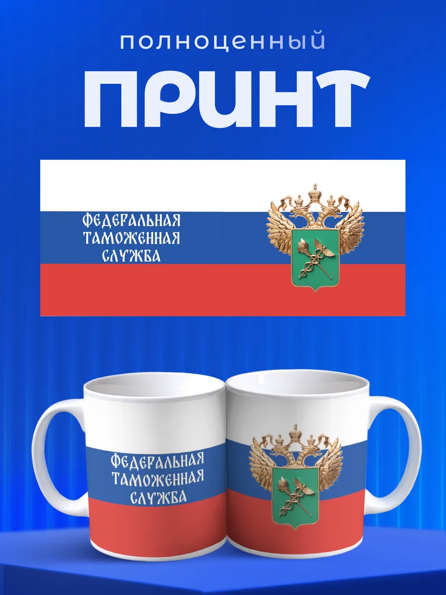 Изображение товара 4 из 6