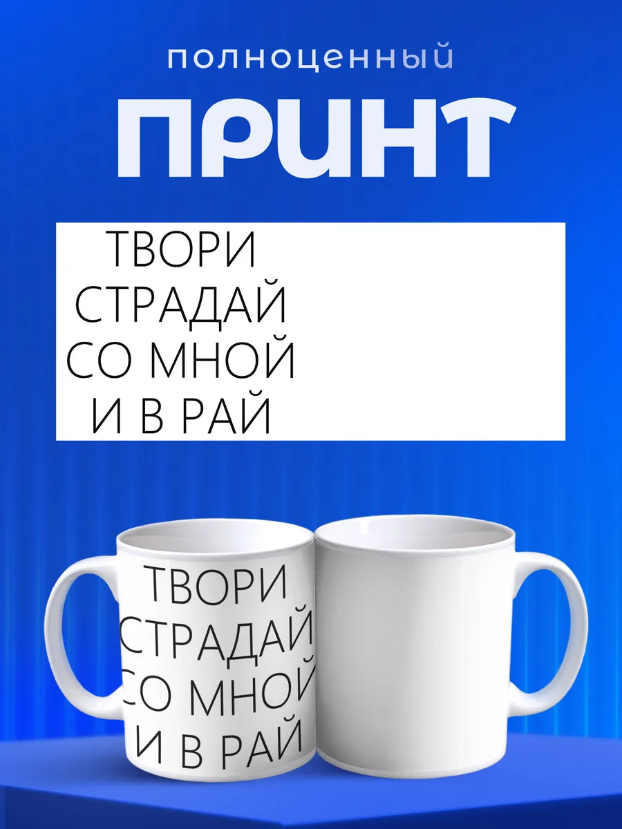 Изображение товара 4 из 6