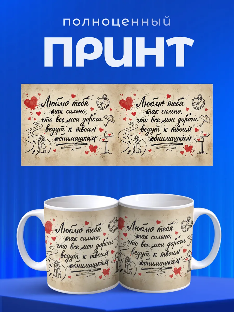 Изображение товара 4 из 6