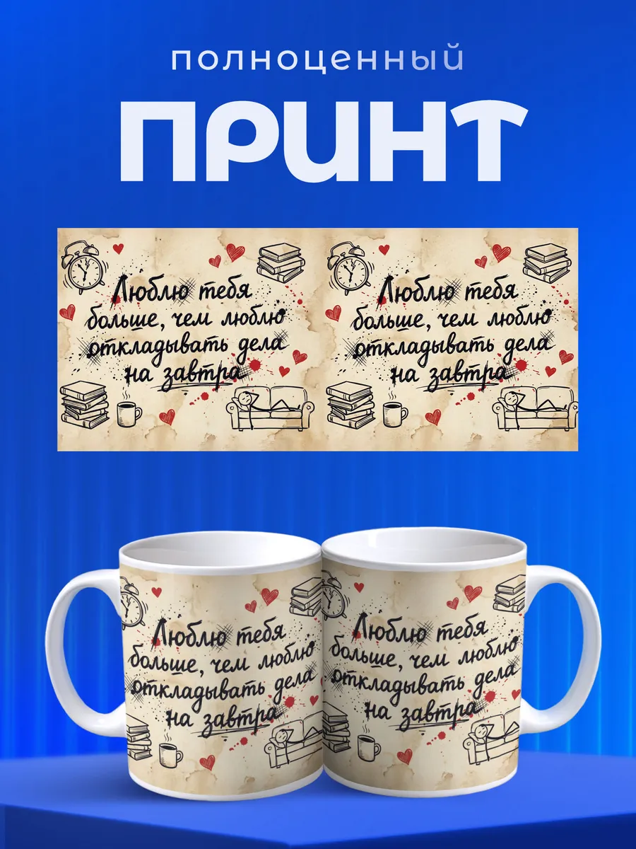 Изображение товара 4 из 6