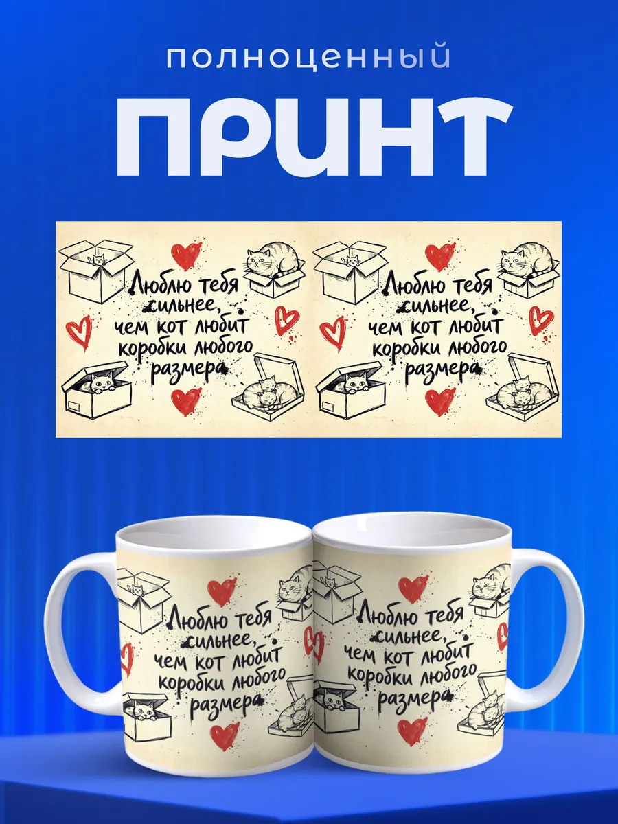 Изображение товара 4 из 6