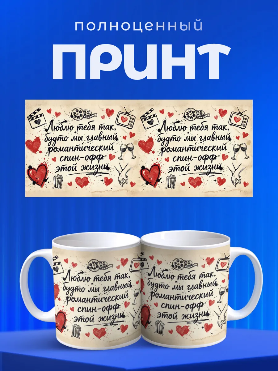 Изображение товара 4 из 6