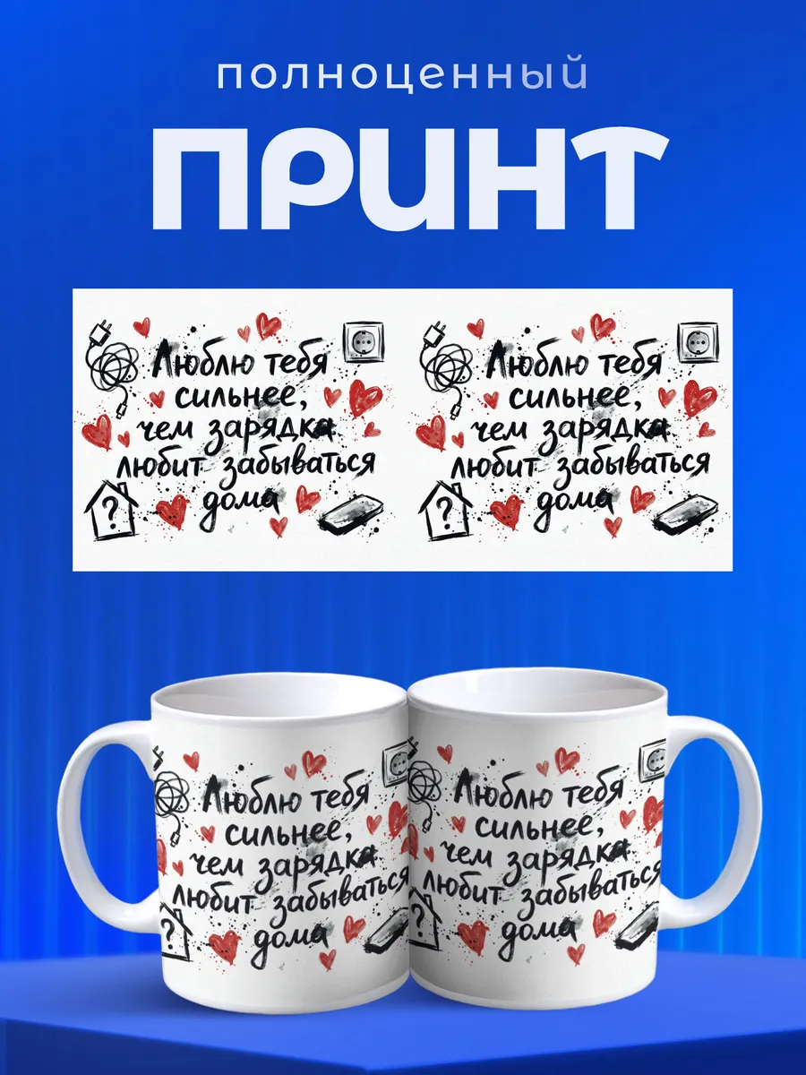Изображение товара 4 из 6