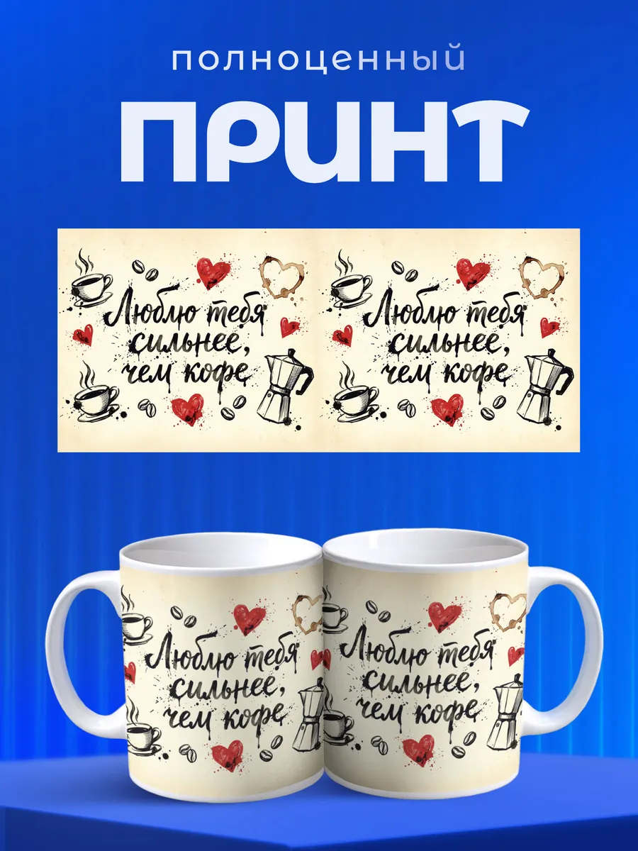 Изображение товара 4 из 6